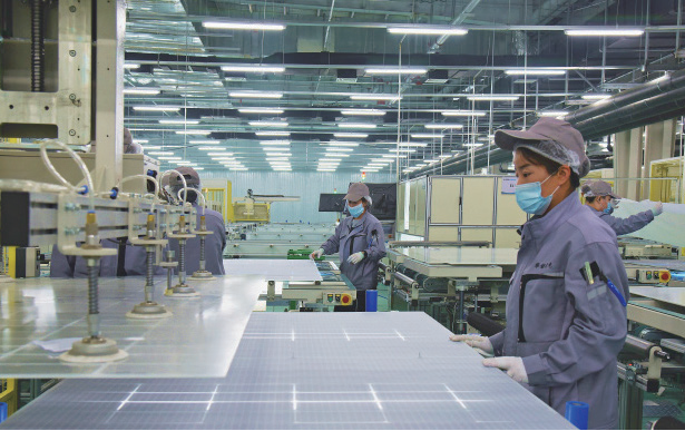 华阳新材料科技集团有限公司上榜2023“中国企业500强”-新华网