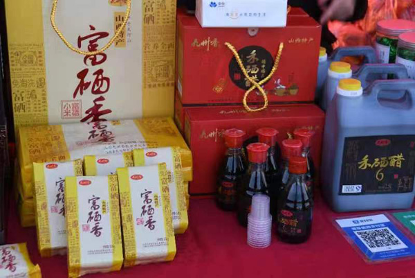 平定县富硒农产品(太原)推介暨平PG电子定小米品鉴会举行(图3)