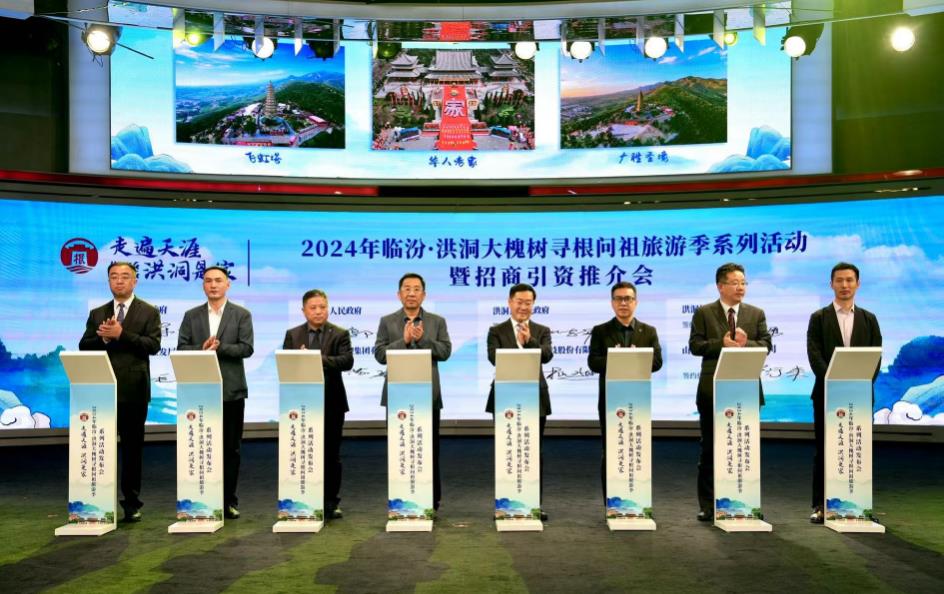 人民网 卢鹏宇摄