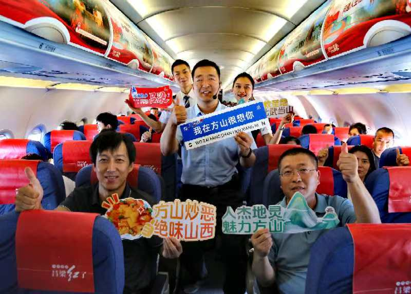 欧阳哲的“方山情”(图1) 欧阳哲的“方山情”(图1)