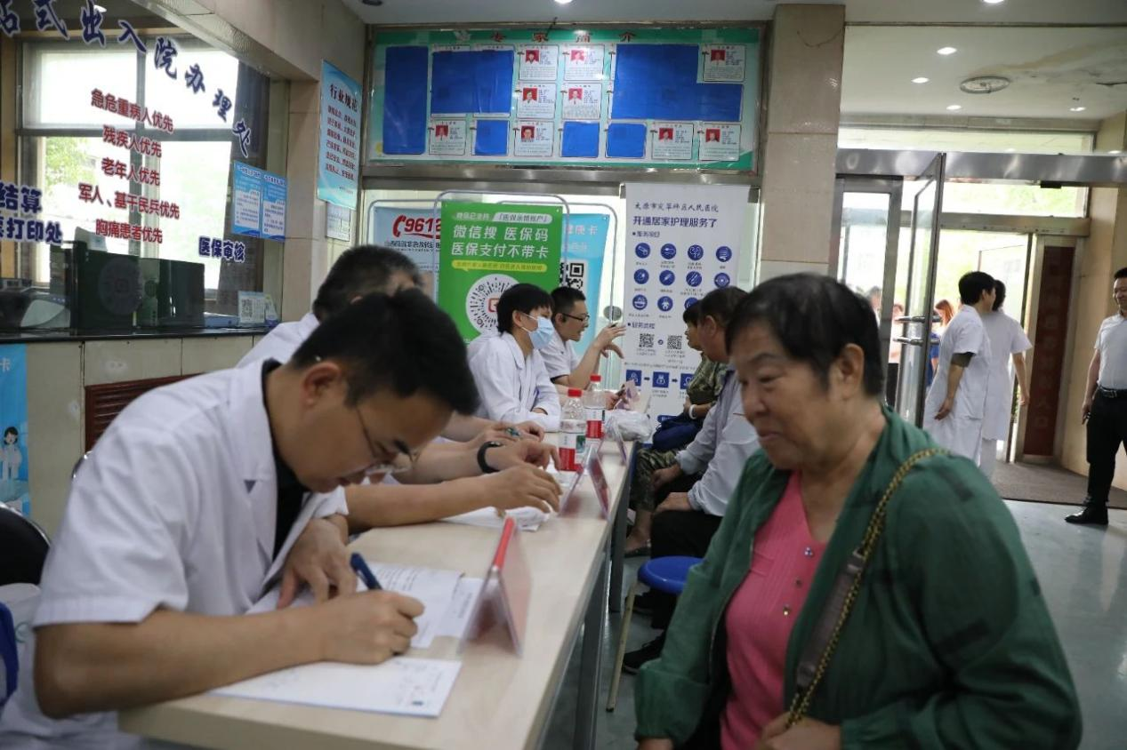 山西省人民医院与尖草坪区人民政府达成共建紧密型城市医疗联合体战略合作(图2)