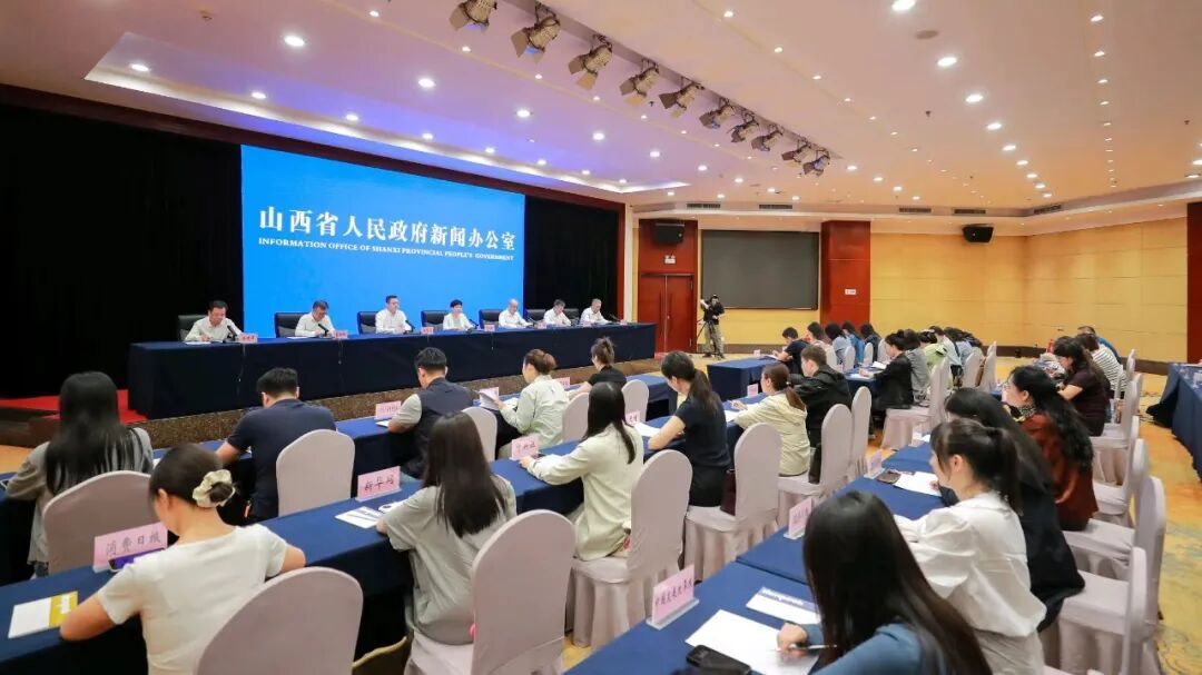 2025年太原能源低碳发展论坛将举办“1+5+6+7”系列重点活动