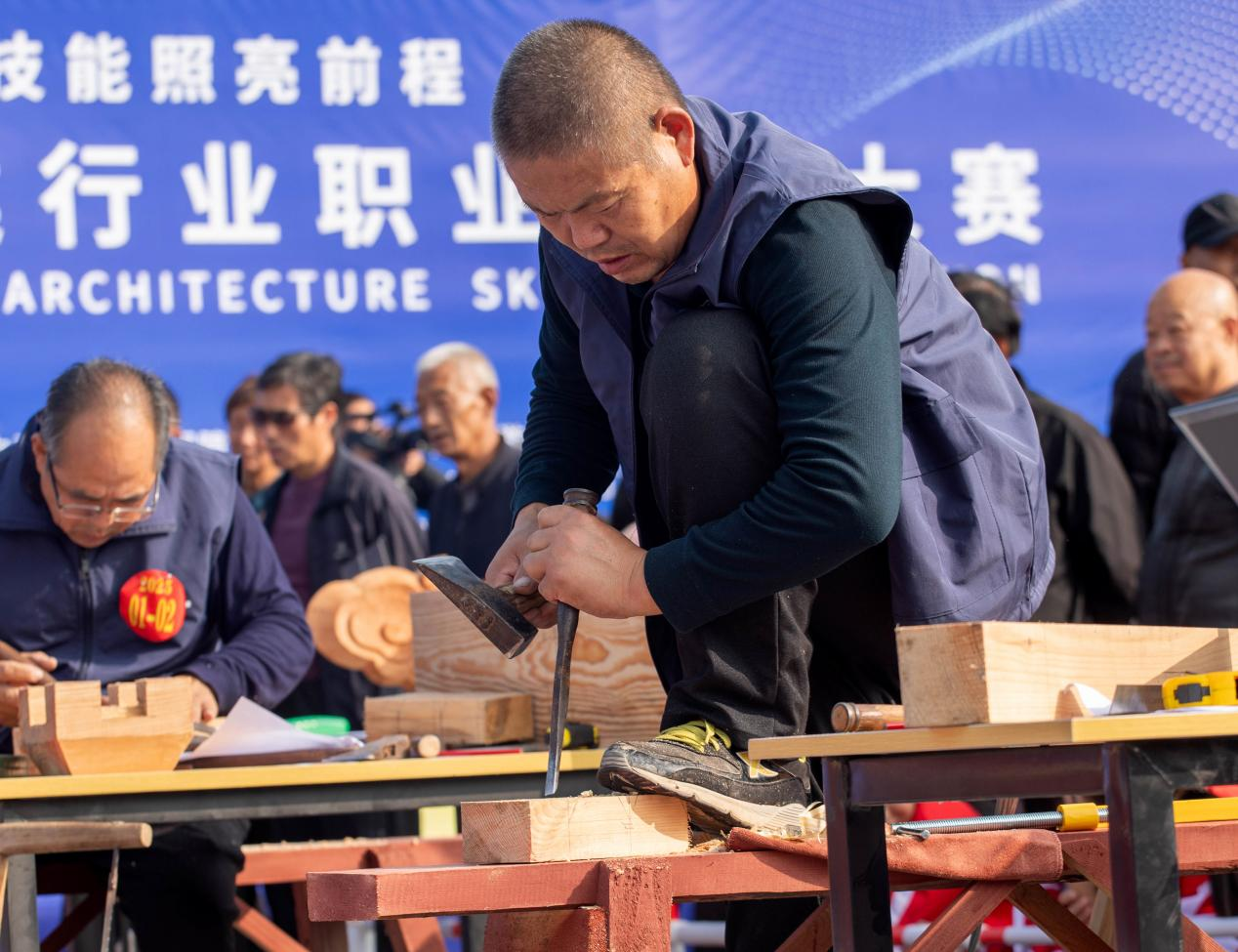运城市古建行业职业技能大赛开赛(图3)