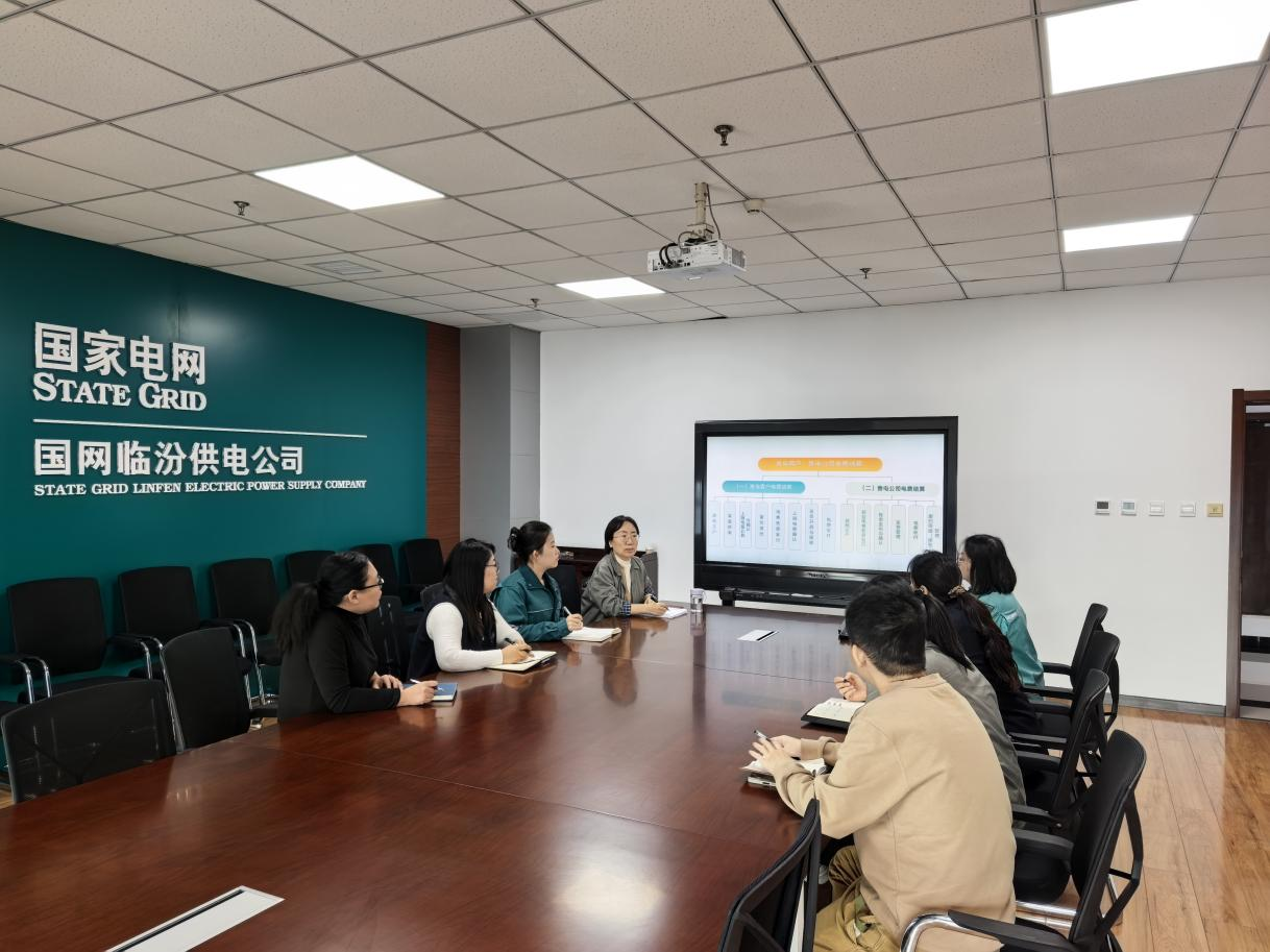 国网临汾供电公司出实招提升发电户结算业务水平