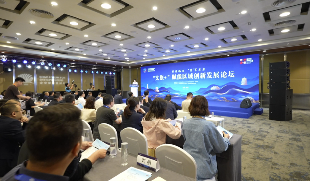 30s，看企业家博鳌论坛上的“乡宁好物”