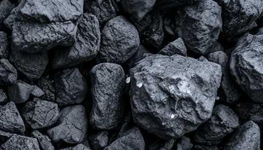 太原煤炭(能源)工业技术与装备展览会获资格认证