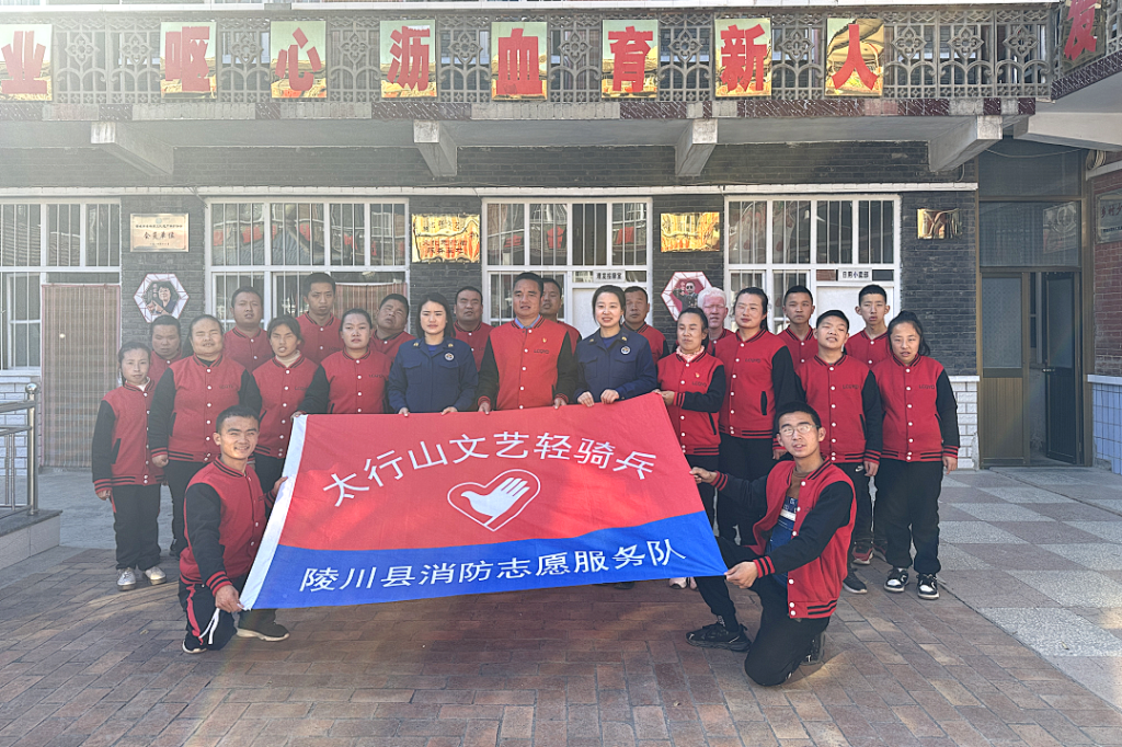 年度盘点：2025山西消防记忆