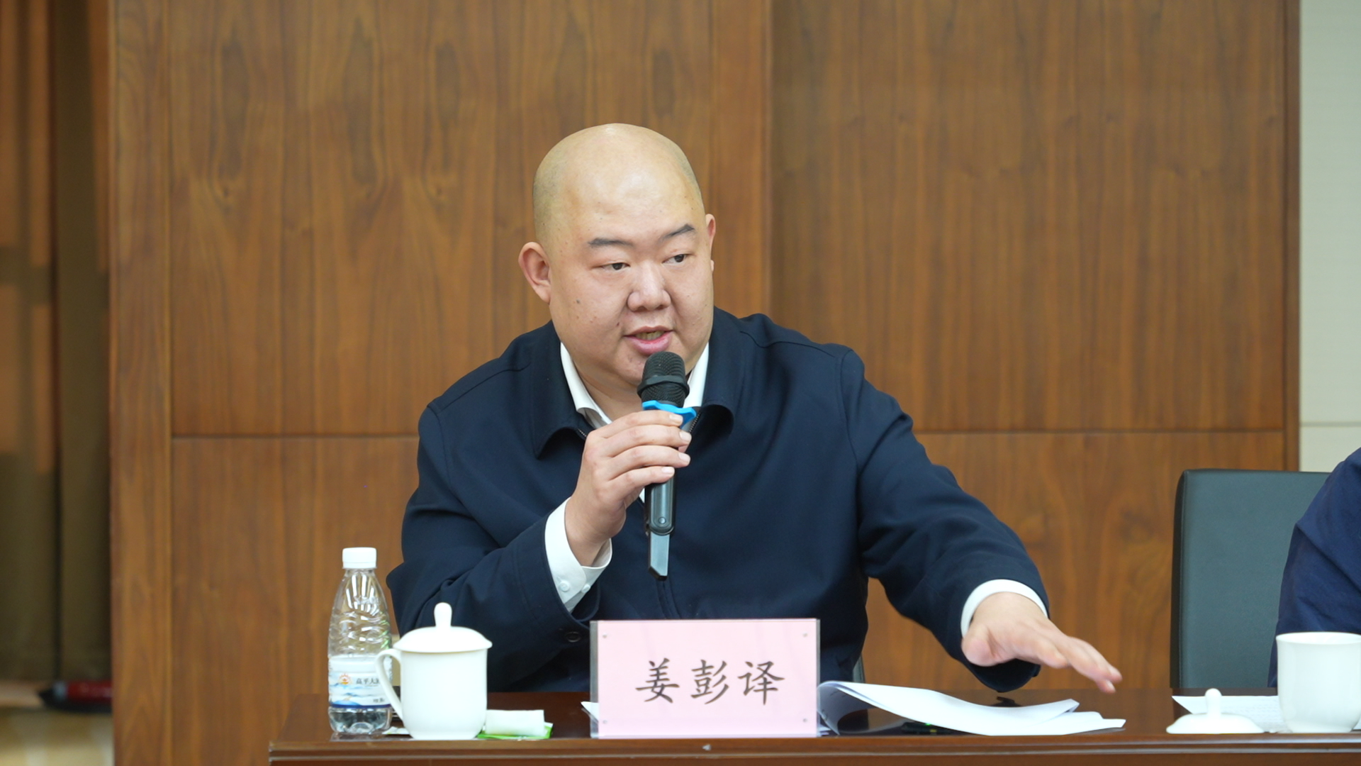 姜彭译:让高平炎帝文化成为两岸同胞血脉相连的精神纽带