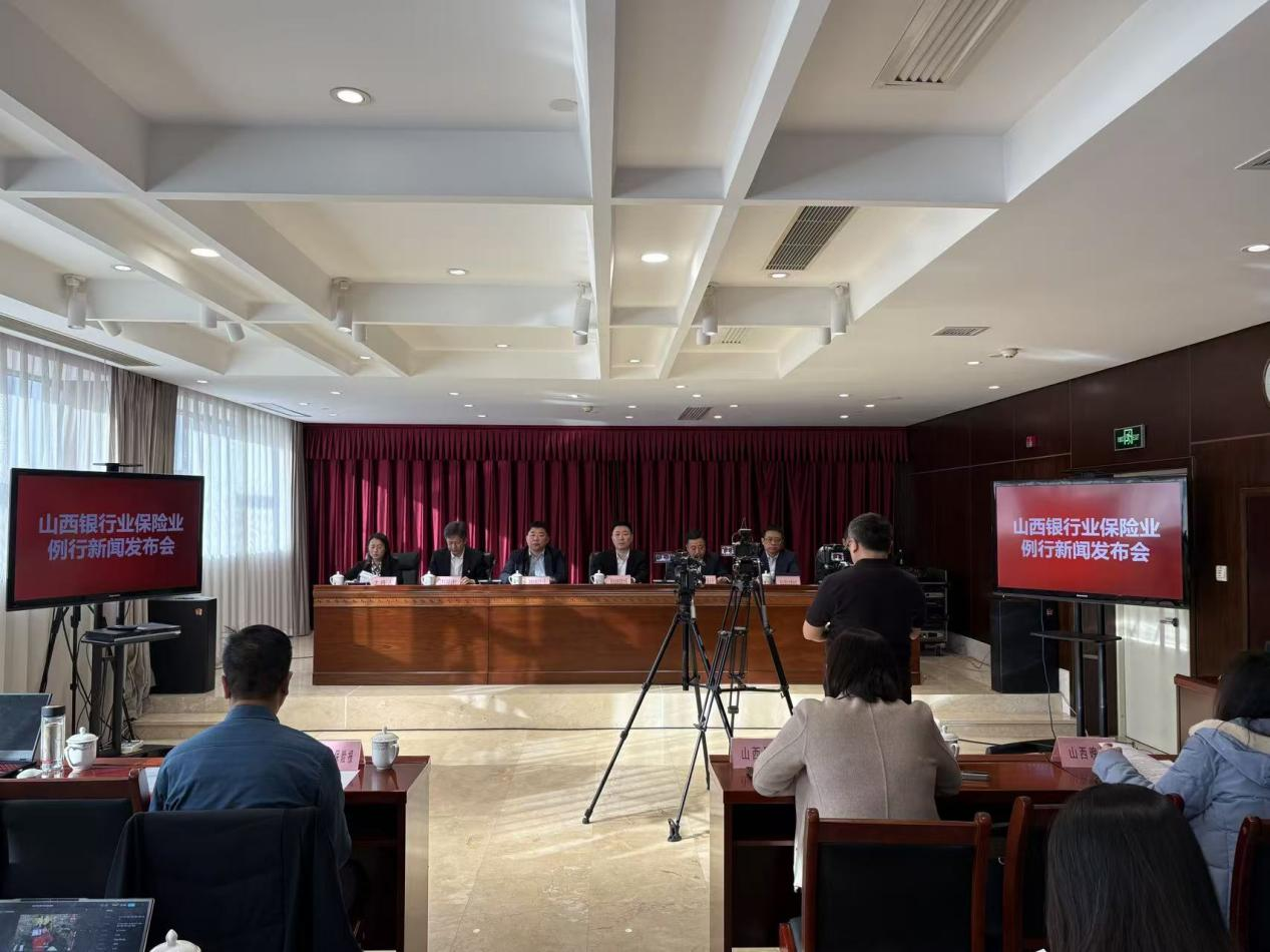 华夏银行太原分行聚焦“五篇大文章” 打好金融支持高质量发展“组合拳” -新华网