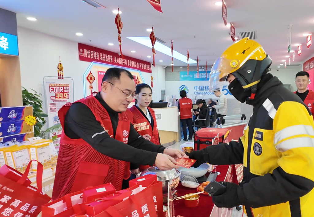 新春送温暖 饺子暖人心