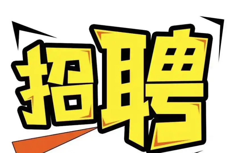 山西将举办“民营企业进校园”专场招聘会