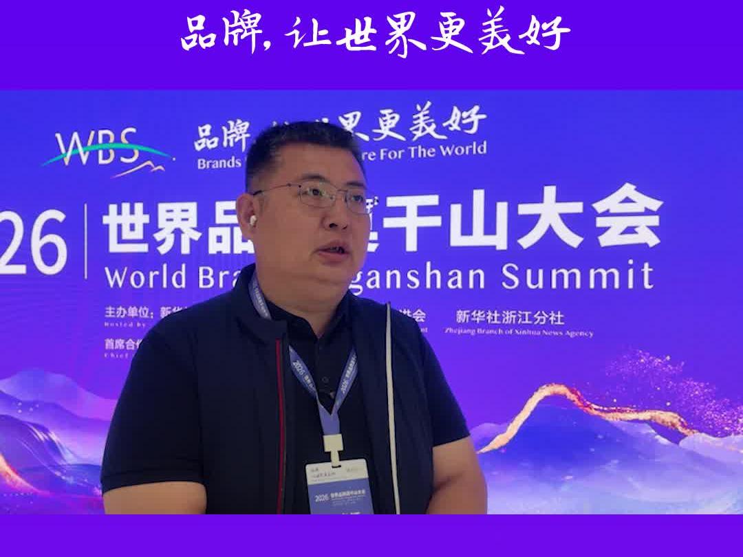 政策优、飞行条件好！上海企业坚定看好山西低空市场