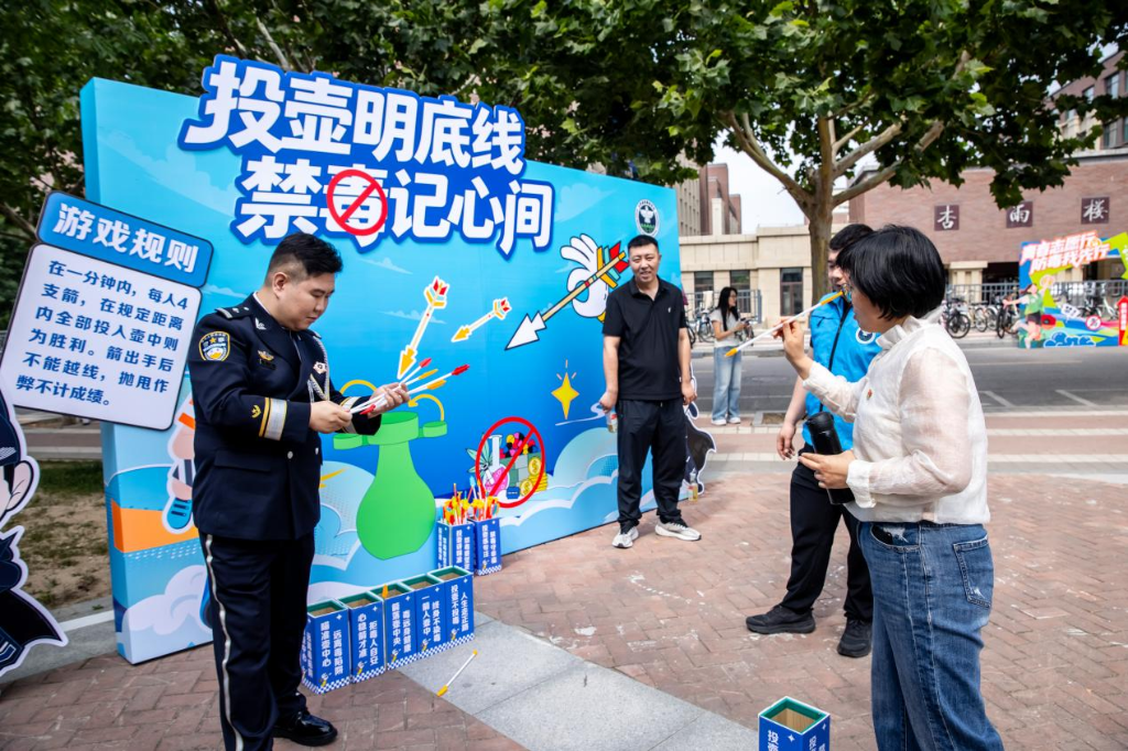 山西省“6·26”国际禁毒日集中宣传活动举行