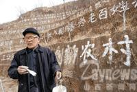 陈步亮