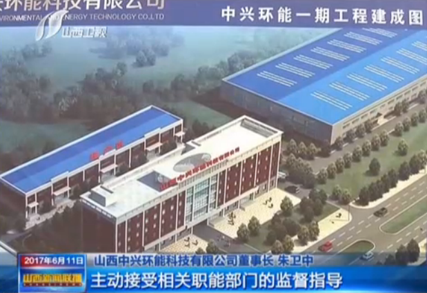 阳泉经济技术开发区试行企业投资项目承诺制无审批管理