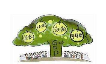 临汾打造优质营商环境 推动地企合作共赢