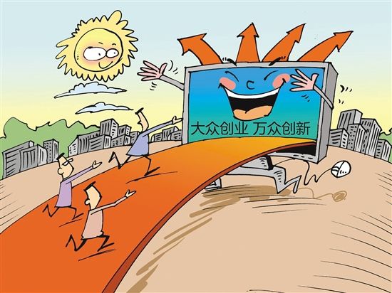 朔州全方位唱响&ldquo;人说朔州好环境&rdquo;