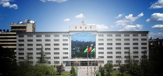 阳煤集团与太原市签订战略合作框架协议