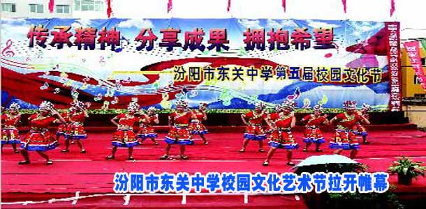 图片新闻