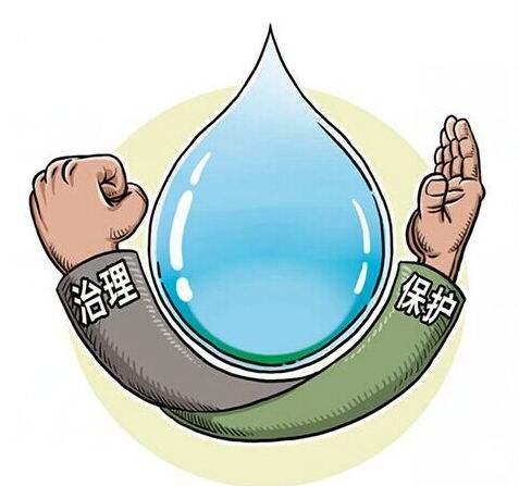 《山西省水污染防治条例（草案）》公开向社会征求意见