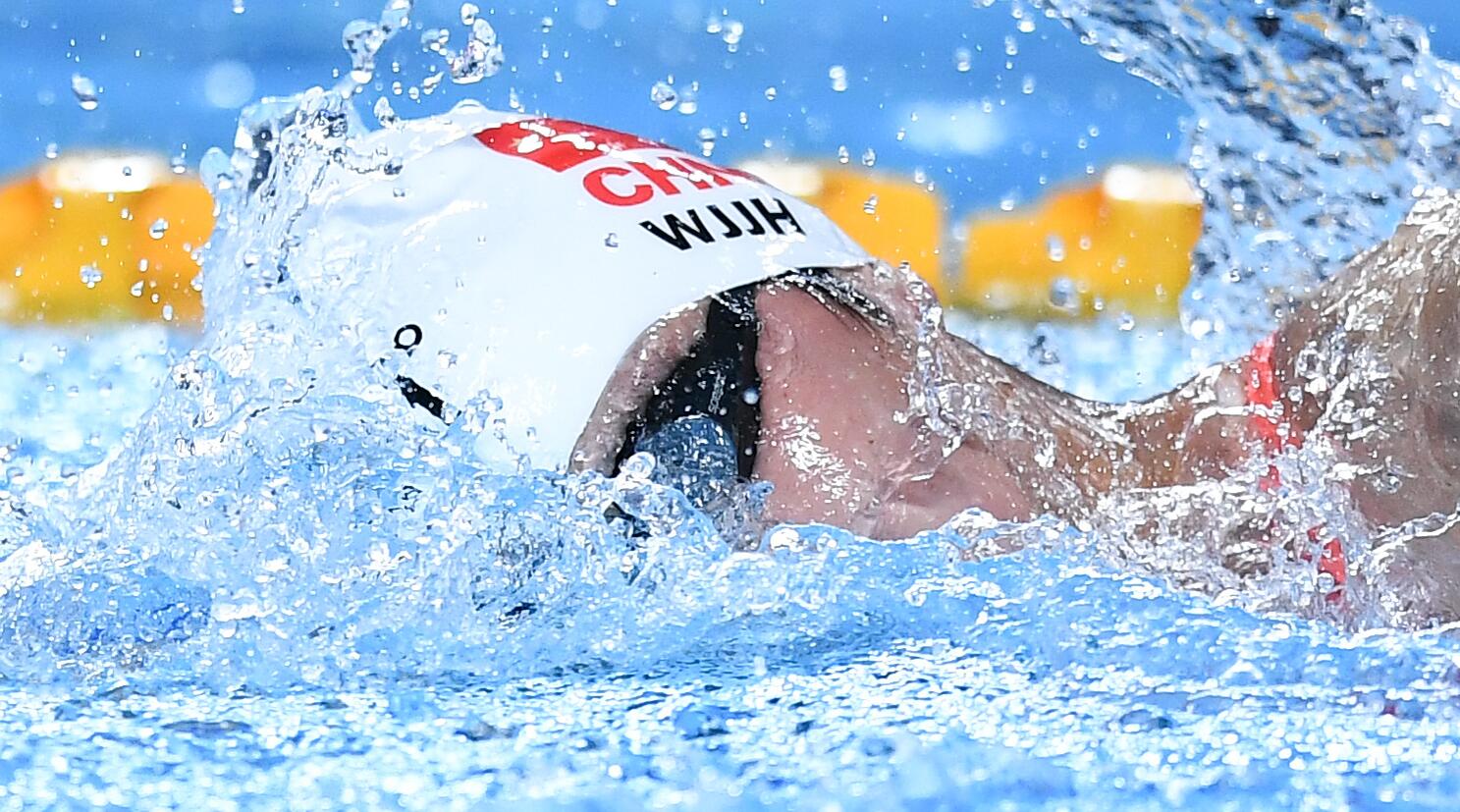 二青会游泳：王简嘉禾女子1500米自由泳再添金