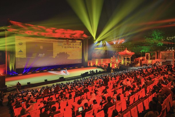 （融媒观察）国际电影展为平遥古城带来“新光芒”