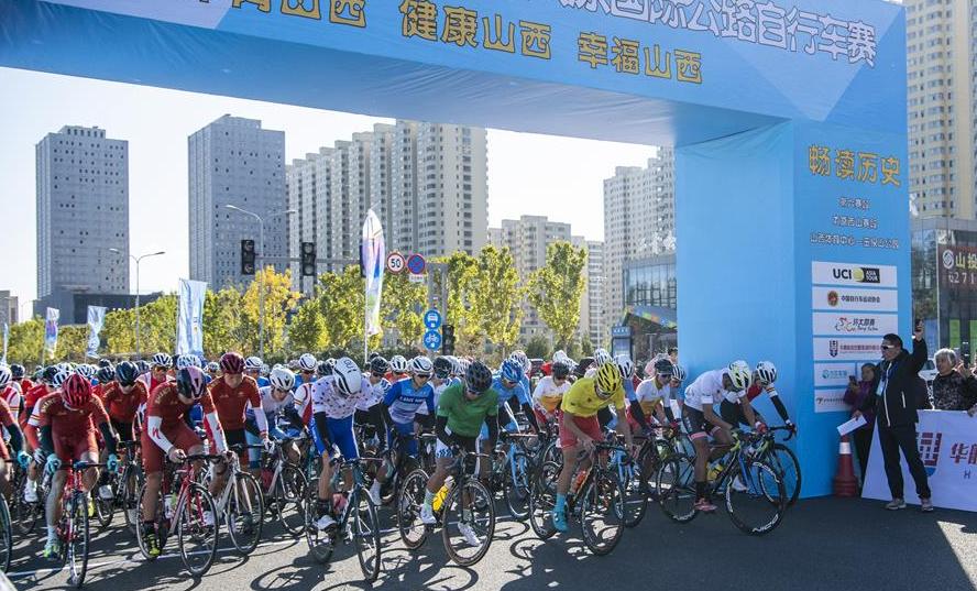 2020环太原国际公路自行车赛第六赛段赛况