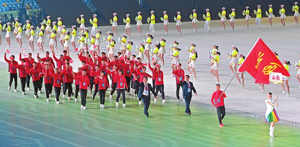 山西省224名运动员决战全运会