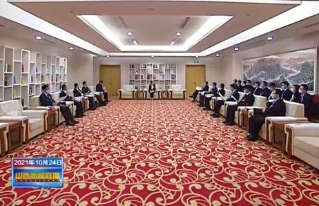 山西省第十二次党代表大会代表资格审查委员会召开会议