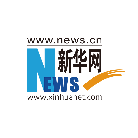 中国共产党山西省第十二次代表大会关于中共山西省第十一届委员会报告的决议
