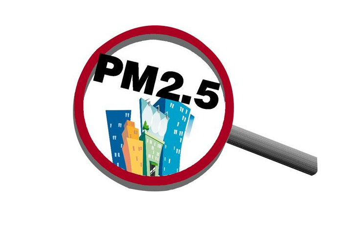 首次迈入“30+”！2021年山西PM2.5平均浓度实现突破