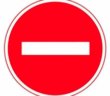 晋中市太谷区对全区道路实行交通禁行管控措施
