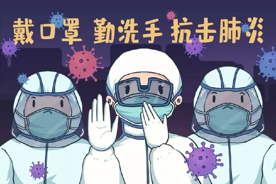 4月15日，太原市阳曲县将开展全员核酸检测