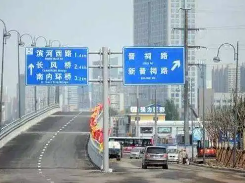 4月25日起 太原滨河东西路恢复高峰时段限行