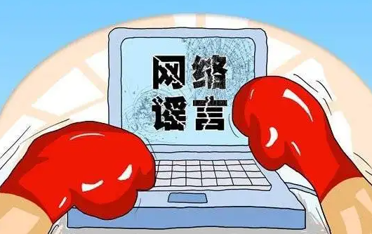 网传第一批上海同胞已抵达太原武宿机场？谣言！