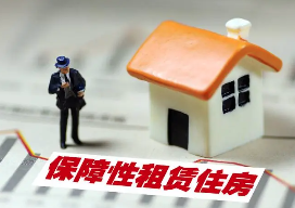 山西省将筹集5.5万套(间)保障性租赁住房 帮助新市民、青年人等群体缓解住房困难