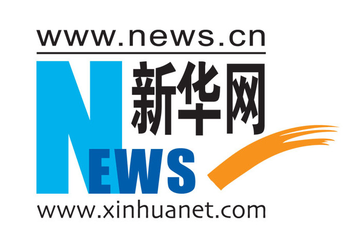 中国共产党山西省代表会议在太原举行