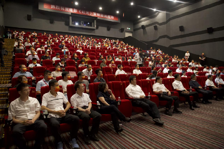 電影《紅光》首映禮在太原舉行