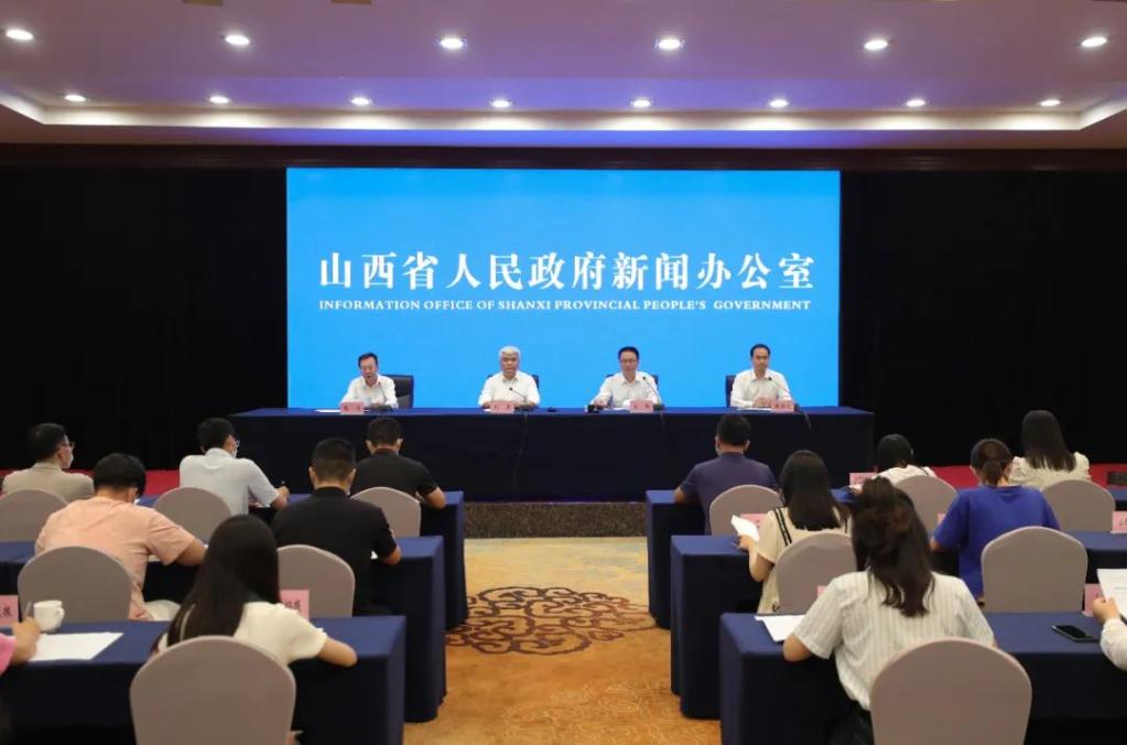 晉陽湖·數字經濟發展峰會8月18日至20日舉行