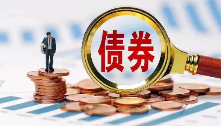 山西省再次推出4亿元政府债券柜台业务