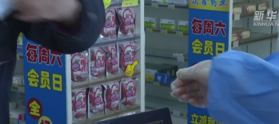 新華全媒+｜山西朔州：41家藥店免費向群眾發放布洛芬片