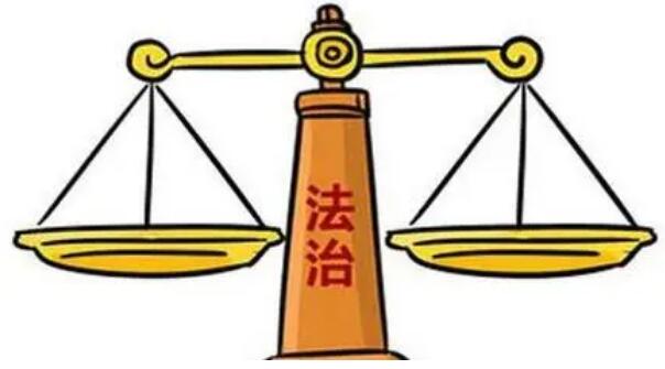 刘新东代表：用法治守护人民美好生活