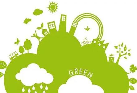 全力抓好能源保供 加快绿色低碳转型