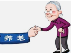 山西省民政厅发布全省养老服务“惠民生、增福祉”十件事