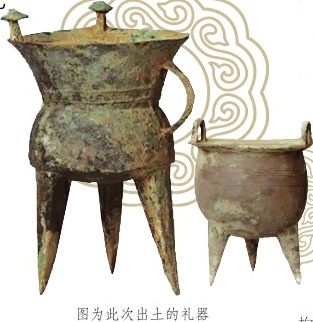 西吴壁遗址发现16座商代墓 形成时代在公元前16至15世纪