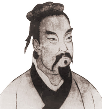 张良